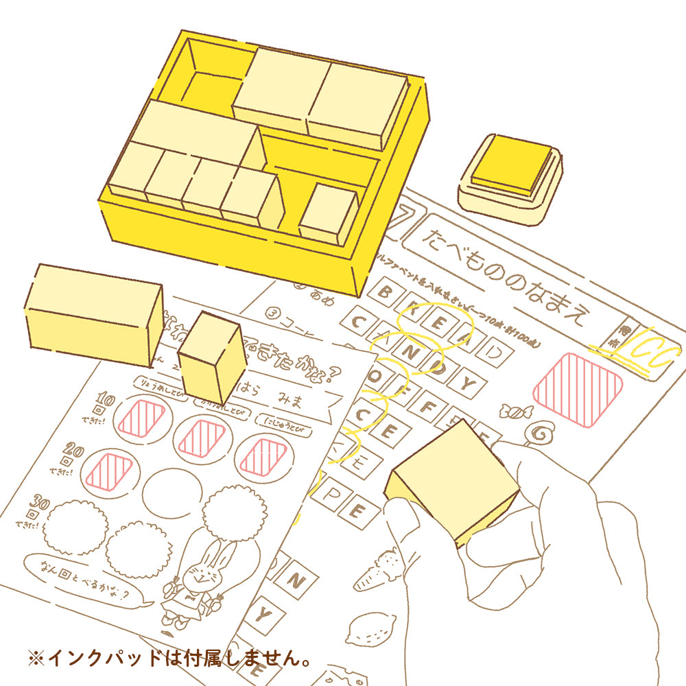 ミニオンズ 木製ごほうびスタンプ