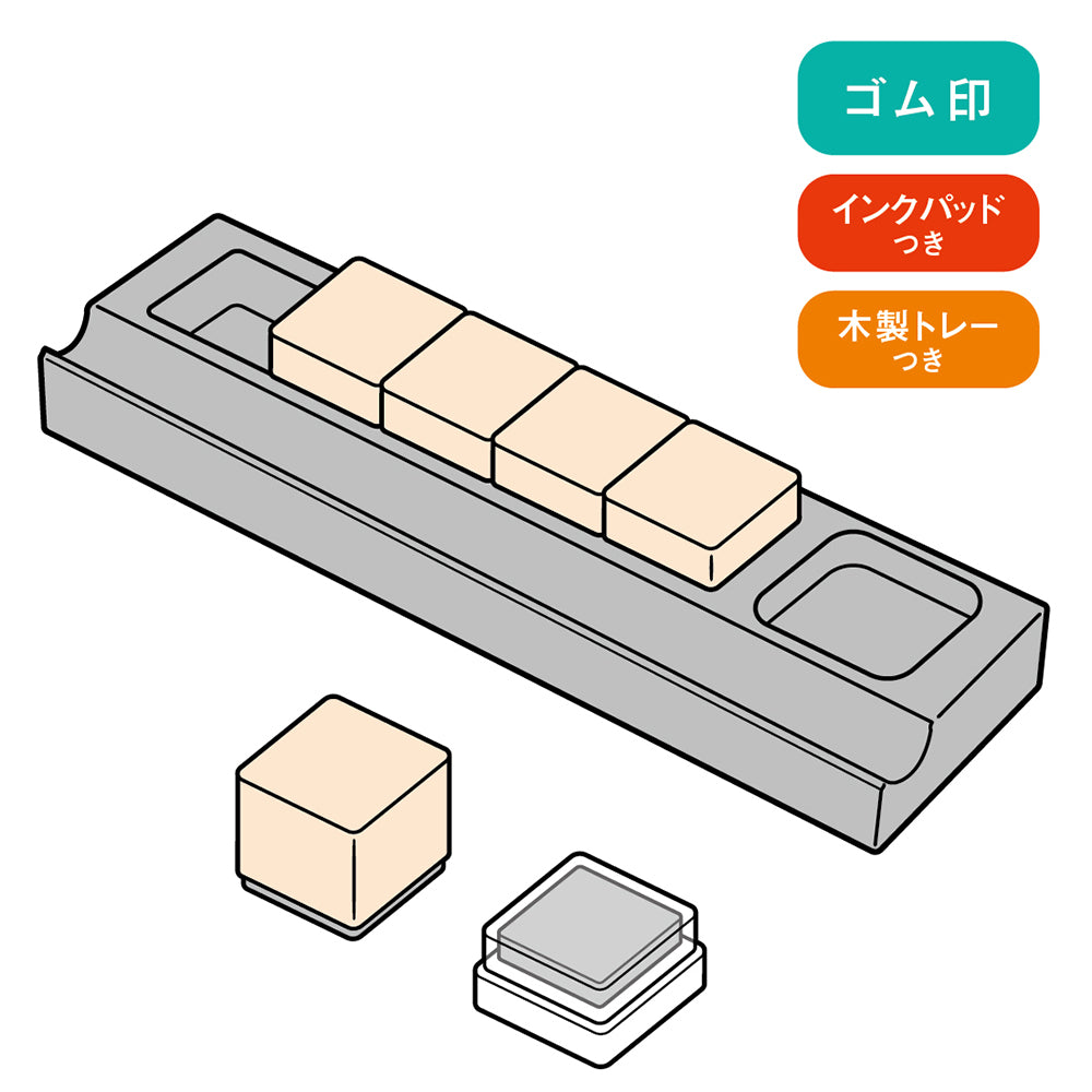 幕末維新 せんせいスタンプ – BEVERLY