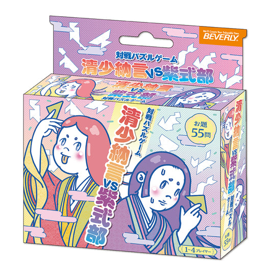 対戦パズルゲーム 清少納言VS紫式部