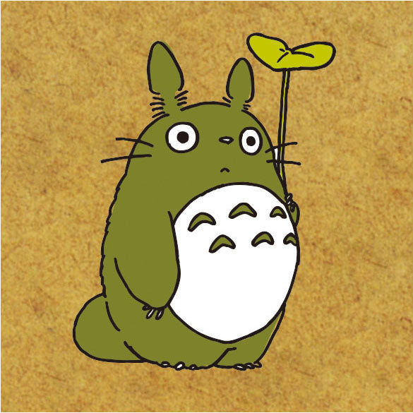 トトロ．１