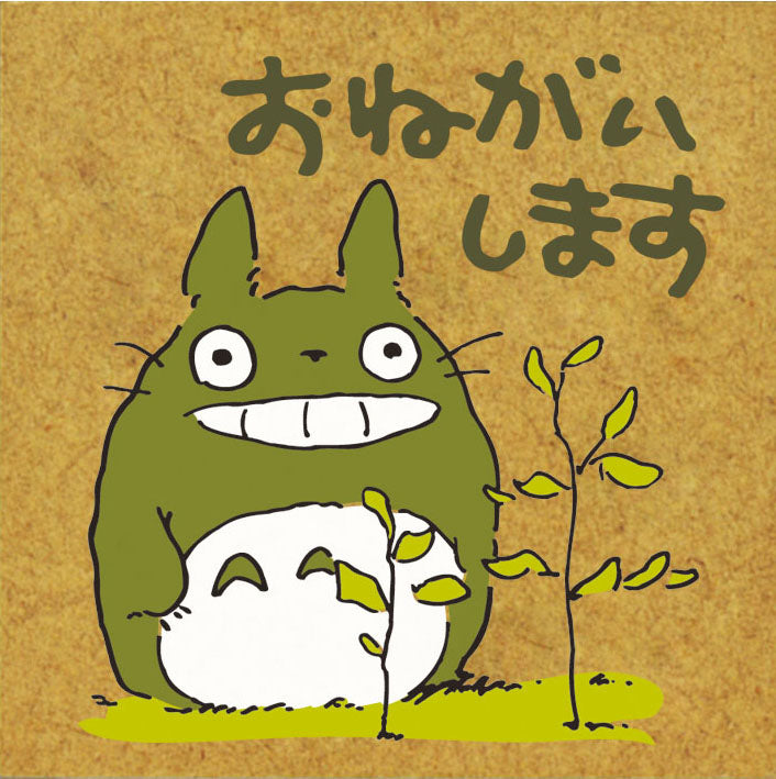 ジブリ　スタンプコレクション スタジオジブリ スタンプ コレクション - メルカリ