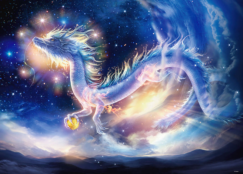 天空の守護龍〜Blue Dragon〜