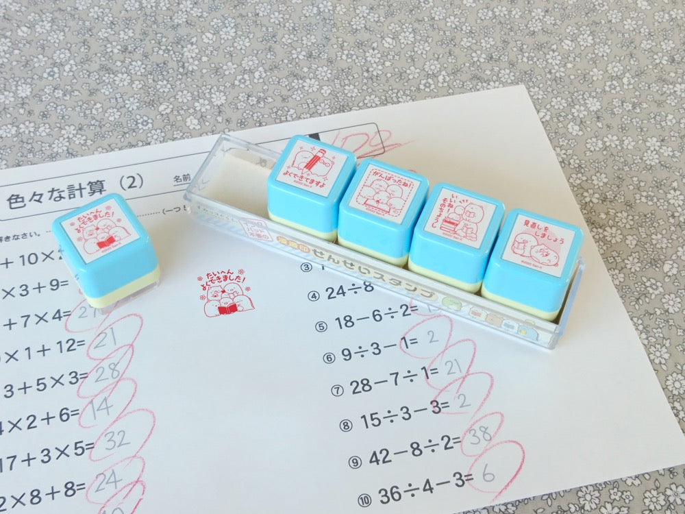 浸透印せんせいスタンプ すみっコぐらし – BEVERLY