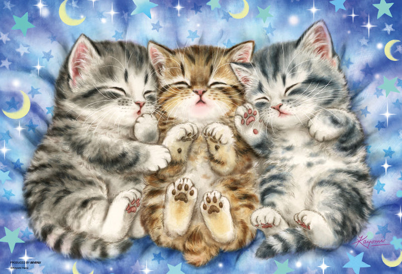 おやすみ☆