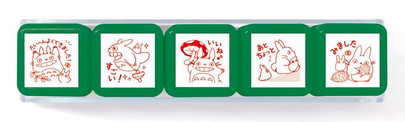 浸透印せんせいスタンプ　となりのトトロ