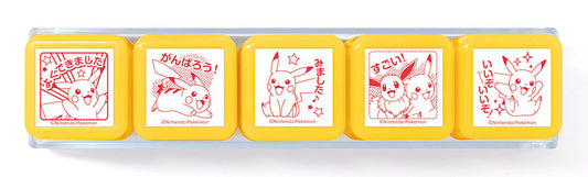 浸透印せんせいスタンプ ポケットモンスター