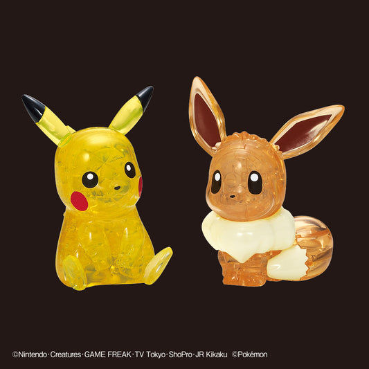 ピカチュウ＆イーブイ